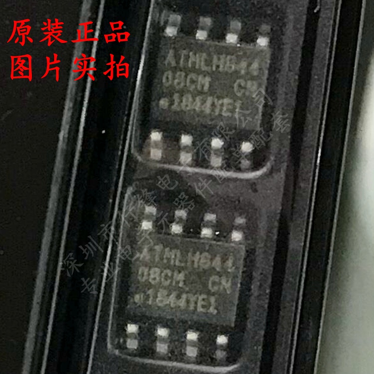 全新原装 AT24C08C-SSHM-T EEPROM I2C 封装SOP-8 存储器芯片现货
