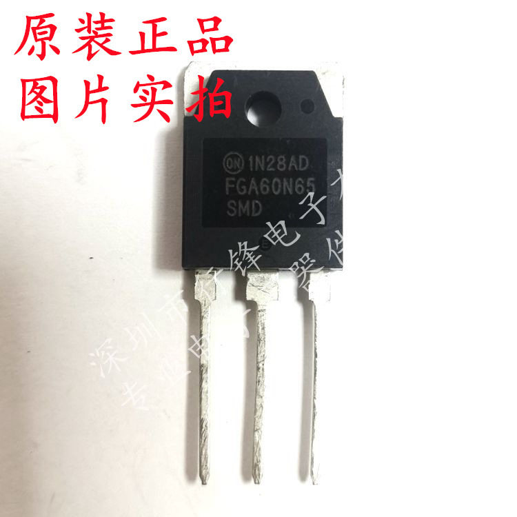 FGA60N65SMD TO-3P-3 大功率电焊机IGBT场效应管 全新原装图片