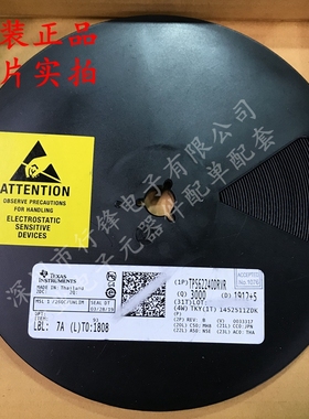 全新原装 TPS62240DRVR 封装WSON-6 丝印BYJ  DC-DC电源芯片