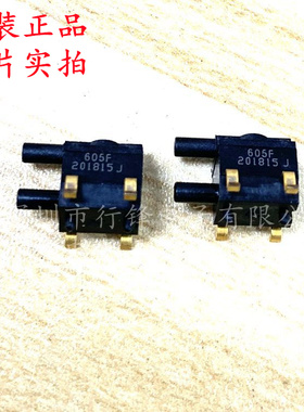 全新原装26PC05SMT封装SENSOR 丝印605F 压力传感器