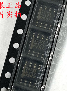 全新原装 TLV2432CDR  封装SOP8 丝印2432C 运算放大器