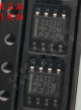 全新原装 TLC2272IDR 封装SOP8 丝印2272I 精密运放