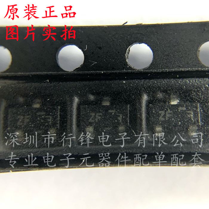 LBSS5240LT1G SOT-23 丝印ZF 三极管(晶体管)PNP 40V 2A 贴片图片