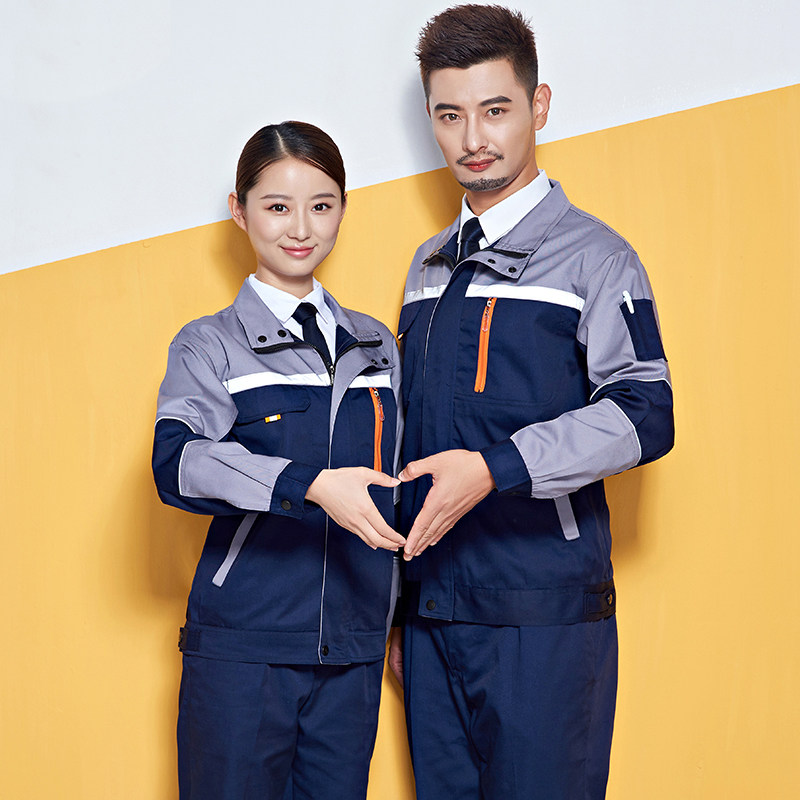 汽修工作服套装男4s店春秋修车汽车维修理工厂机修上衣服劳保耐磨