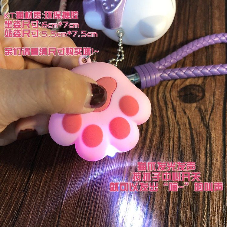 创意卡通凯蒂猫钥匙扣KT猫相机钥匙链女士包包挂件可爱|ruв категории фестиваль товаров/подарок, творческие подарки, брелок - от Buy2taobao.com для оказания профессиональной услуги покупки агента Taobao