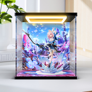 适用APEX-TOYS 绷坏：星穷铁道三月七手办模型亚克力回形灯收纳盒