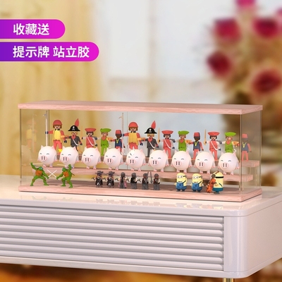 乐高娃娃透明亚克力防尘收纳盒