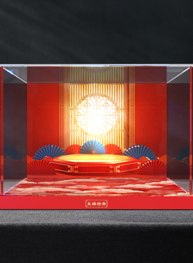 适用积木80117五福迎春中国风新春系列亚克力拼装玩具收纳展示盒