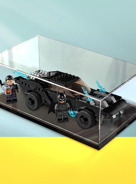 亚克力展示适用乐高76181 蝙蝠战车追捕企鹅人积木模型防尘收纳盒