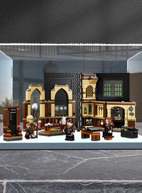 亚克力收纳盒适用乐高76397 霍格沃茨时刻防御课模型拼装防尘罩