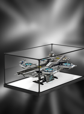 透明收纳盒乐高76042复仇者联盟神盾局航母模型亚克力木纹展示盒