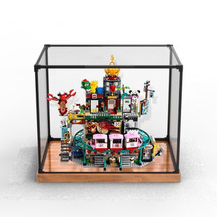 木纹防尘罩收纳盒乐高80036 悟空小侠系列兰灯城透明亚克力展示盒