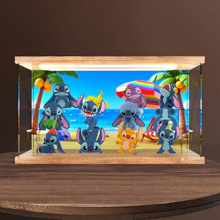适用泡泡玛特迪士尼史迪奇小情绪系列盲盒史迪仔防尘罩回灯展示盒