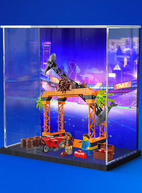 亚克力收纳盒适用乐高60342 鲨鱼攻击特技拼装展示盒积木防尘罩子