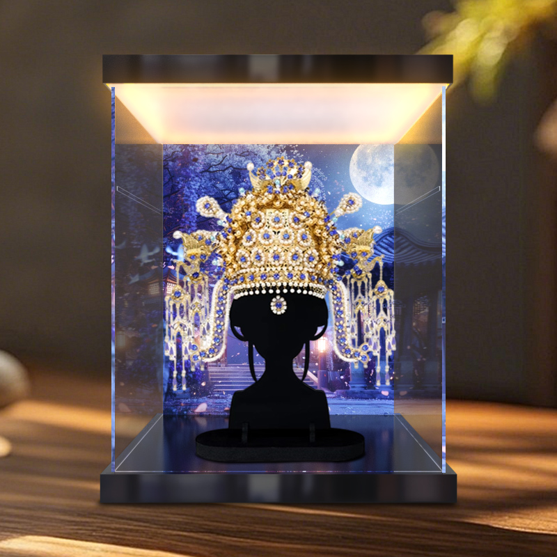 摆件防尘罩适用拼酷隋·花钿鎏金凤冠金属拼图灯箱亚克力收纳盒