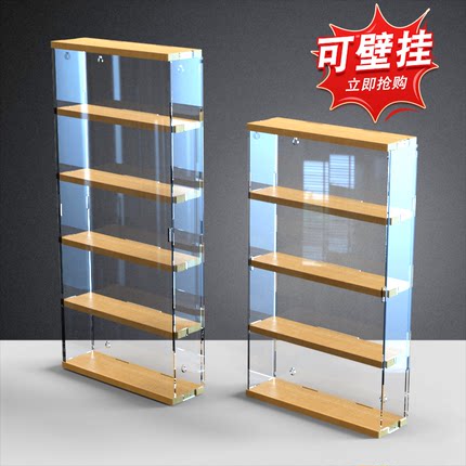 亚克力可挂墙盲盒展示盒适用泡泡玛特展示架Molly手办收纳防尘盒