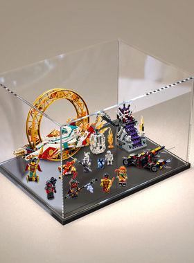 冰鹏亚克力 80034哪吒风火轮战机 积木收纳模型透明罩防尘收纳盒