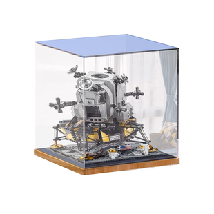 冰鹏LEGO阿波罗11号登月舱 10266亚克力展示盒积木模型玩具防尘罩