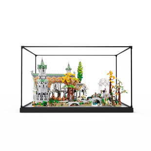 展示盒适用 指环王10316 幽谷瑞文戴尔城堡木纹边框收纳防尘罩