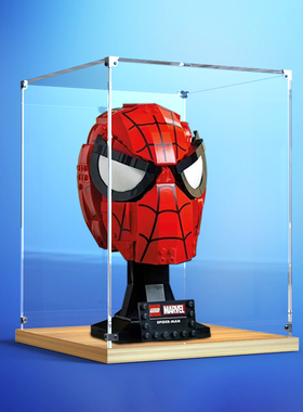 亚克力透明展示盒适用乐高76285蜘蛛侠面具漫威系列超级英雄模型