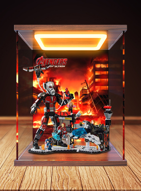 防尘展示盒适用美国队长76314内战战斗场景透明亚克力 积木收纳盒