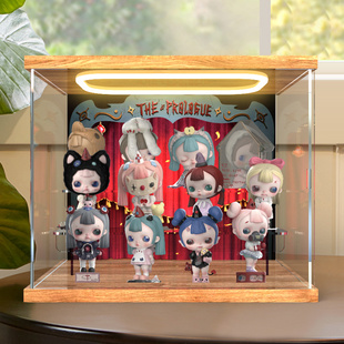 回形灯亚克力收纳盒适用 泡泡玛特 TINYTINY 开场白系列手办盲盒