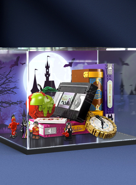 亚克力防尘展示盒 适用乐高43227迪士尼反派集锦积木透明展示盒