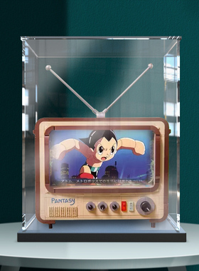 亚克力展示盒适用拼奇61008复古电视机 透明盒子防尘罩手办收纳盒