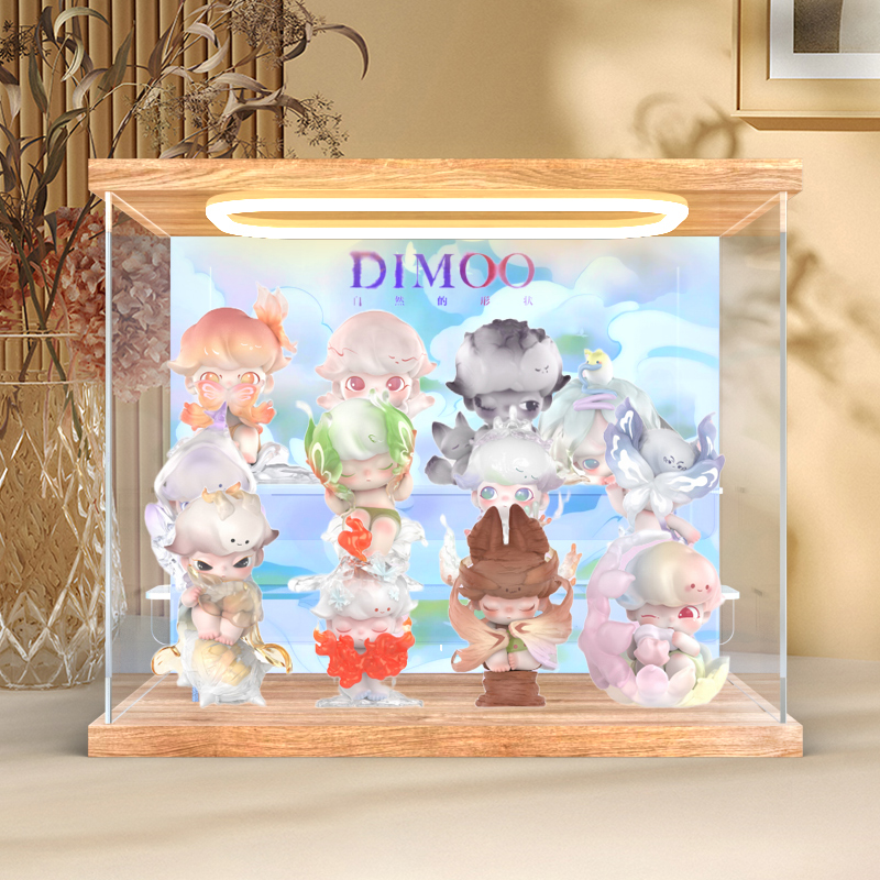 适用泡泡玛特DIMOO自然的形状系列手办盲盒灯光场景防尘收纳盒
