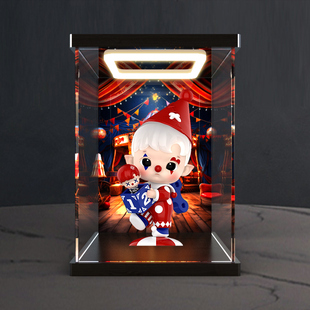 回型灯展示盒 适用 泡泡玛特HACIPUPU惊奇小丑手办吊卡亚克力收纳