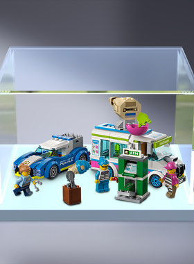 透明收纳盒适用乐高60314 追击冰淇淋车模型玩具拼装亚克力防尘盒