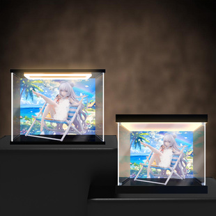 冰鹏适用AniGame 碧蓝航线-恶毒-秘密基地的Mercredi 彩绘收纳盒