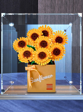 木底座展示盒适用乐高40524 40460 玫瑰花向日葵创意系列花束收纳