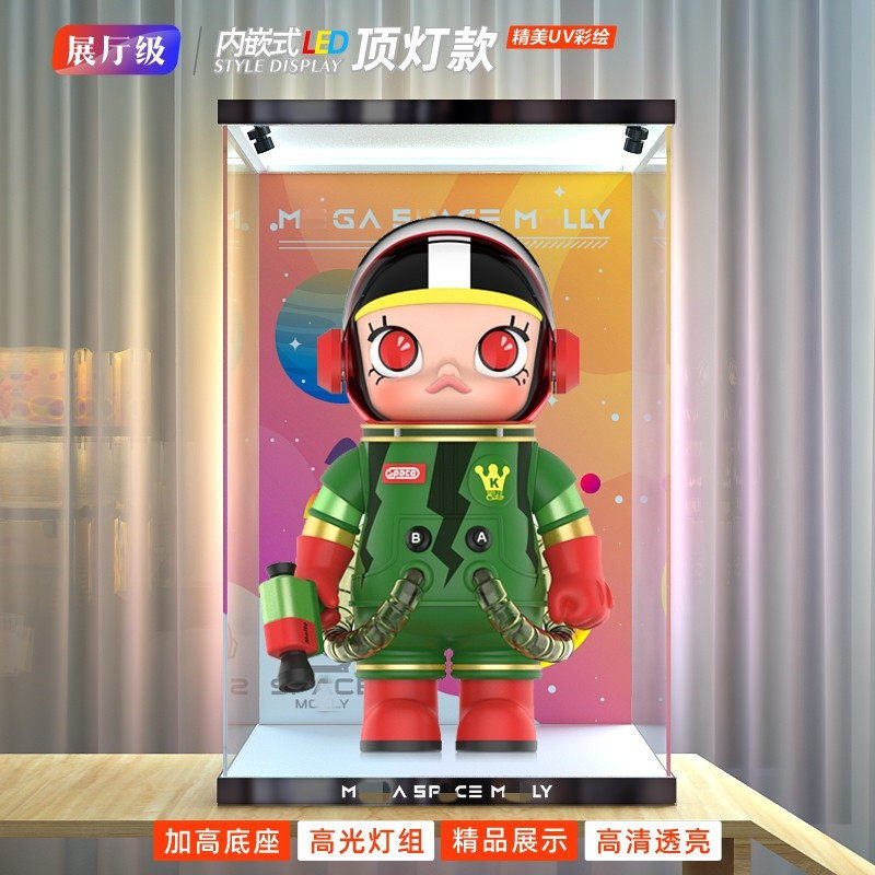 popmart泡泡玛特space molly西瓜1000% 400% 亚克力收纳盒防尘罩