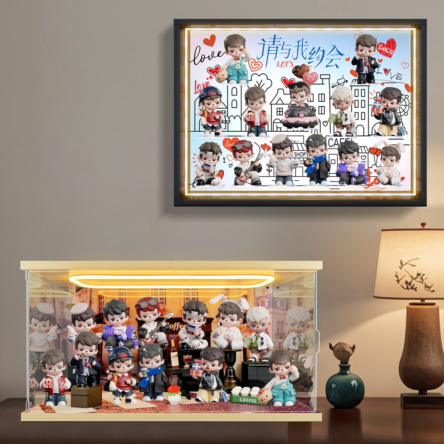 适用Rayan请与我约会盲盒哥哥五代潮玩手办场景盒相框灯光收纳盒