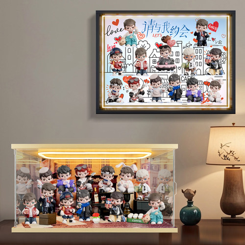 适用Rayan请与我约会盲盒哥哥五代潮玩手办场景盒相框灯光收纳盒