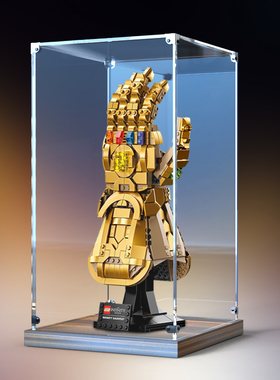 木质底收纳盒适用乐高76191灭霸无限手套防尘罩漫威亚克力展示盒