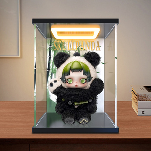 适用泡泡玛特SKULLPANDA熊怠怠毛绒公仔挂件吊卡亚克力防尘展示盒