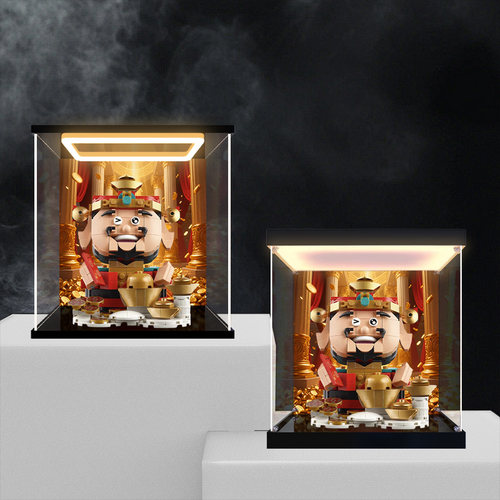 适用乐高马年新春节日限定40864财神爷招财积木防尘罩回灯收纳盒