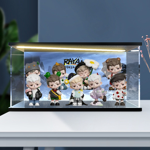 灯光亚克力收纳盒适用 rayan万物生长盲盒可爱娃娃摆件潮玩手办