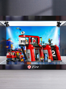 亚克力透明展示盒 适用 乐高城市系列 60414 现代化消防局积木