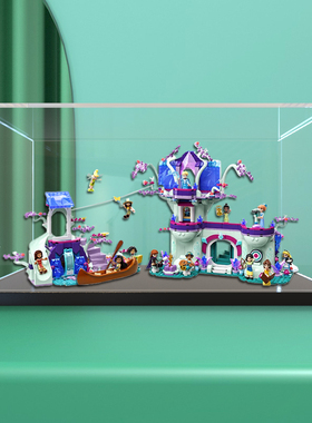 亚克力收纳盒子适用乐高43215迪士尼魔法奇缘树屋积木透明展示盒