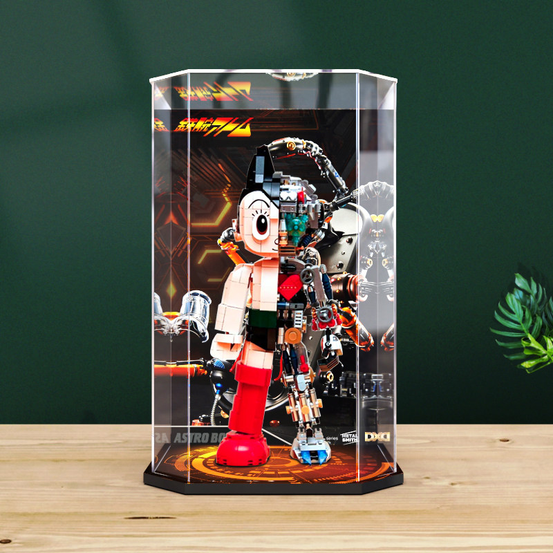 高清亚克力防尘乐高拼奇86203积木铁壁阿童木积木拼装展示收纳盒