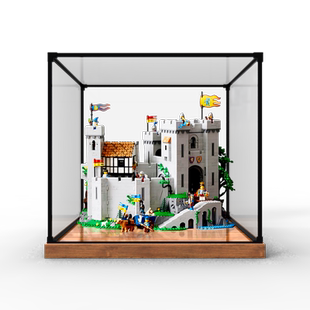 亚克力展示盒适用乐高10305雄狮骑士的城堡 透明防尘盒手办收纳盒