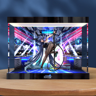 亚克力灯箱收纳盒适用FREEing 碧蓝航线 新泽西 花园 兔女郎 手办