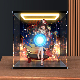 亚克力回型灯收纳盒适用魂玉/阿尔塔 星穷铁道 假面愚者 花火手办