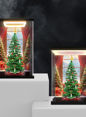 冰鹏适用乐高40573圣诞树氛围积木模型拼装玩具亚克力灯光收纳盒