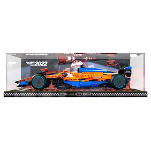 亚克力收纳盒适用乐高42141 F1方程式赛车迈凯伦模型展示盒防尘罩