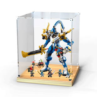 积木模型收纳透明防尘罩适用乐高71785 杰的泰坦机甲亚克力展示盒
