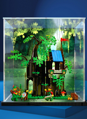高透明展示盒适用乐高40567 森林藏身处小树屋拼装积木收纳防尘罩